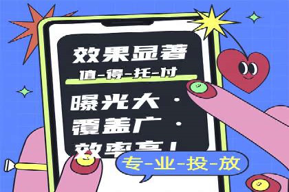 百度霸屏推广案例：揭秘如何打造企业品牌影响力